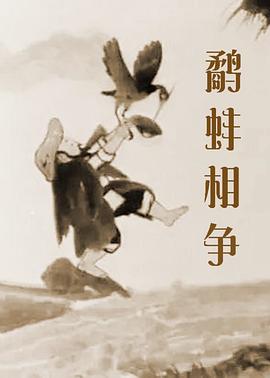 久播播